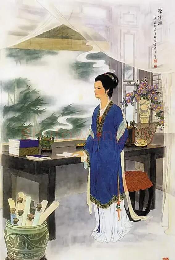 刘福芳·李清照