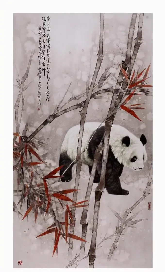 林机·独行