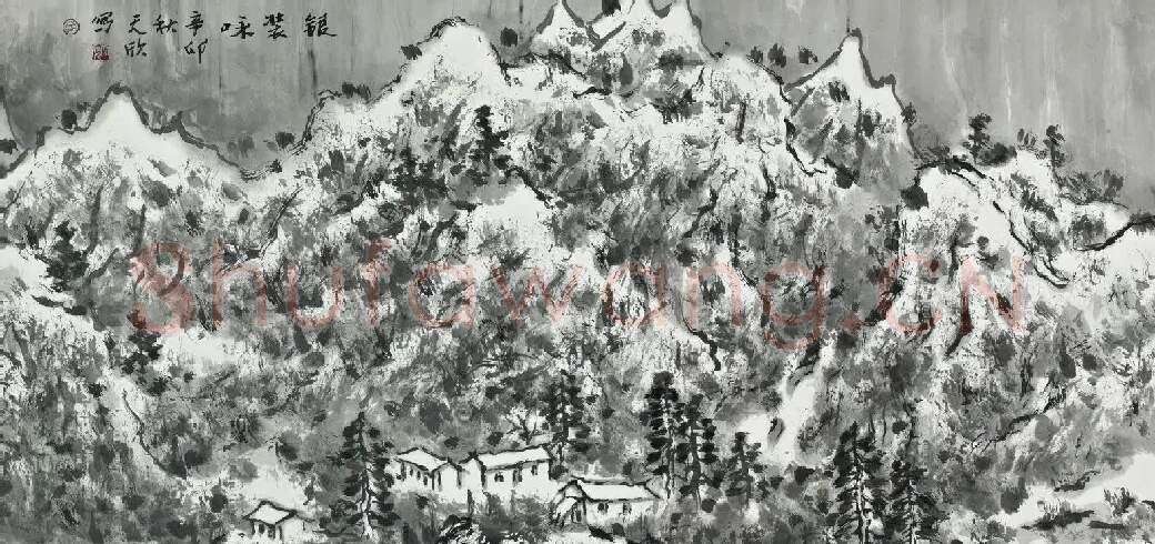 郑天欣·银装咏
