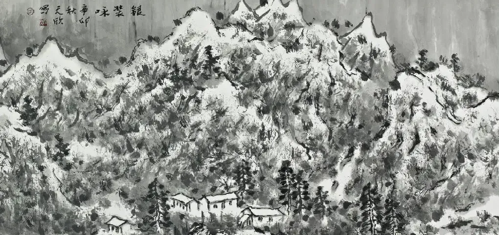 郑天欣·银装咏
