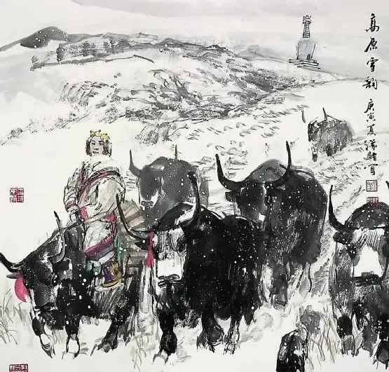 杜滋龄·《高原雪韵》