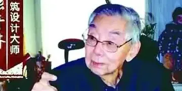 张开济