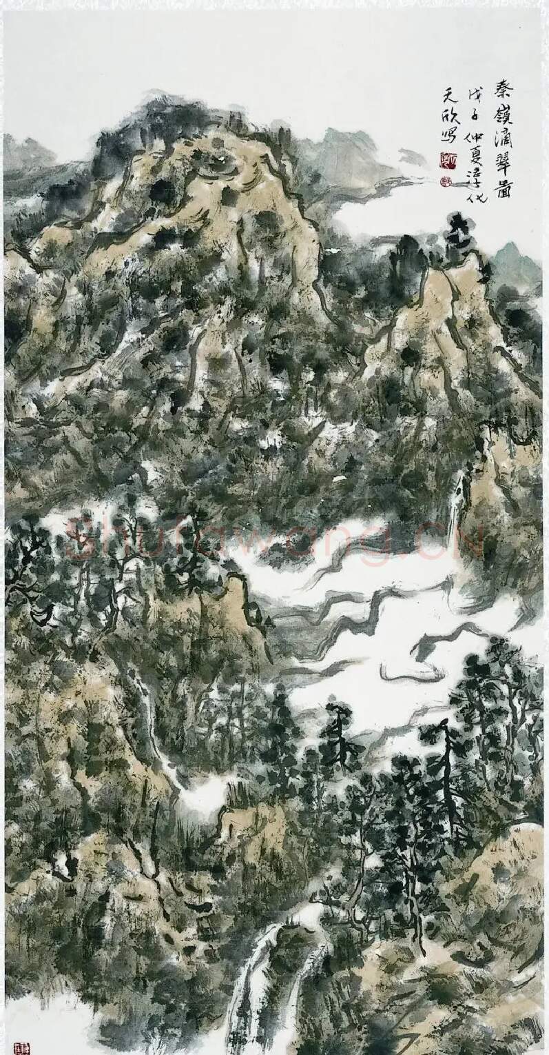 郑天欣·秦岭滴翠图