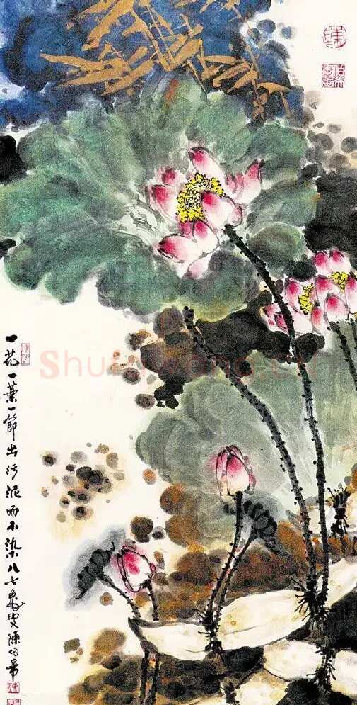 陈伯希·一花一叶一节