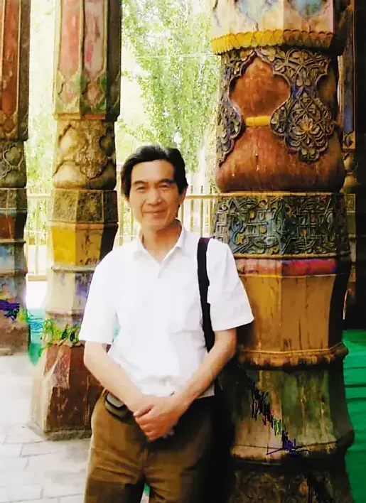 许怀华