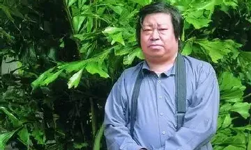 寇元勋