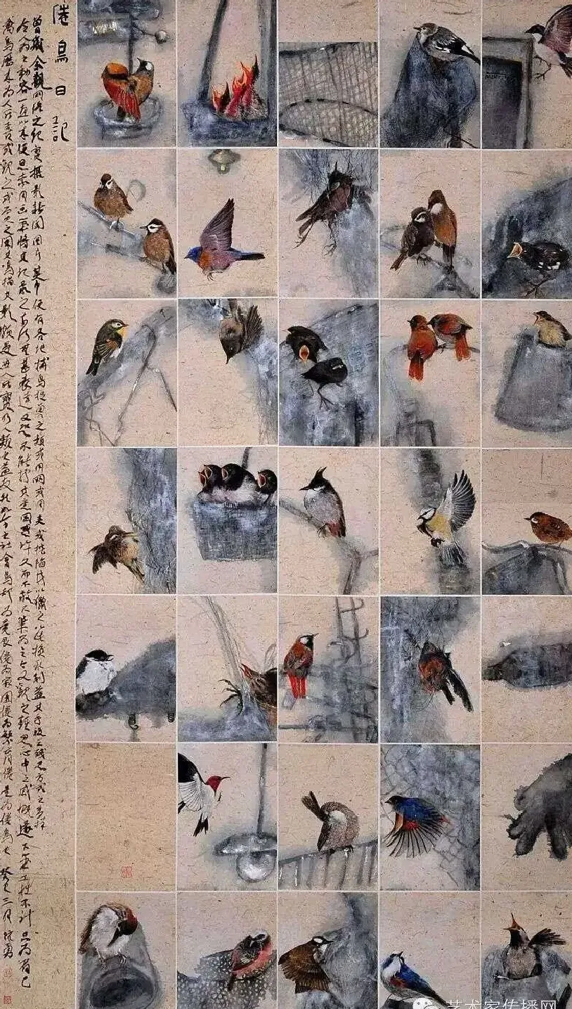 阮勇·倦鸟日记