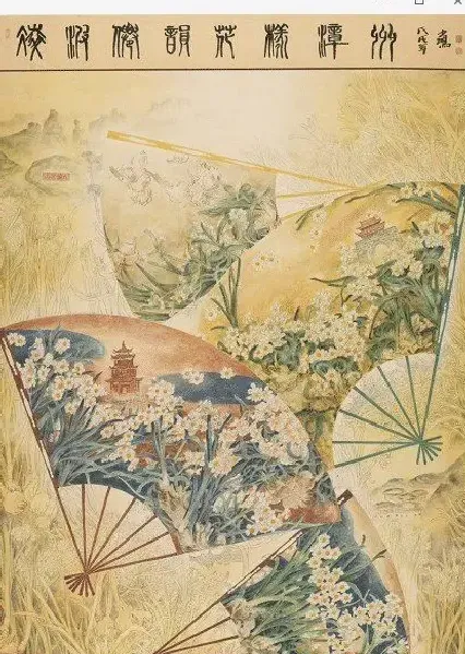 林少鸿·《凌波仙韵花样漳州》