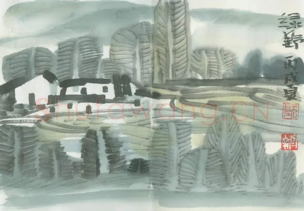 阮国新·山水画-绿野