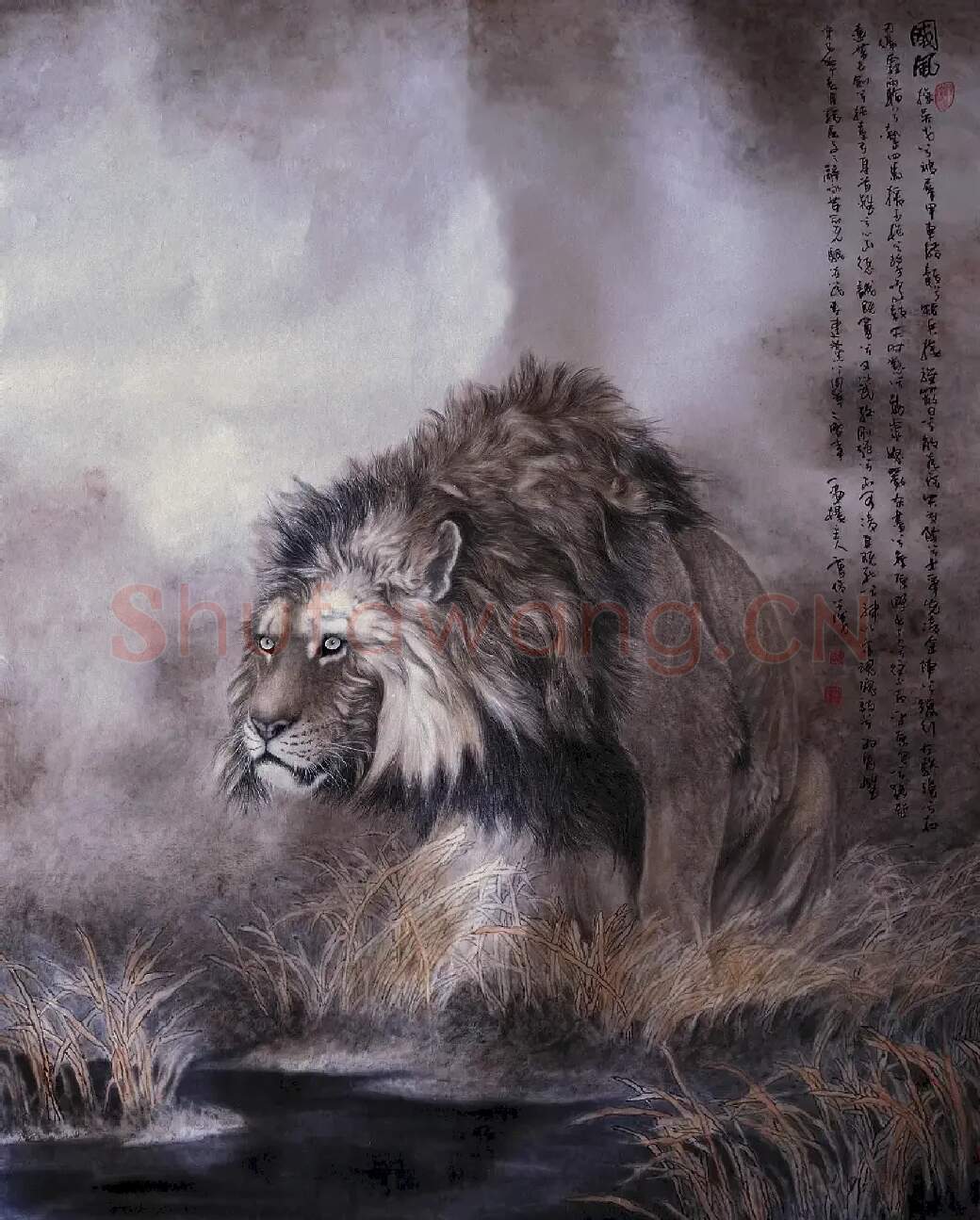 曹俊·国风