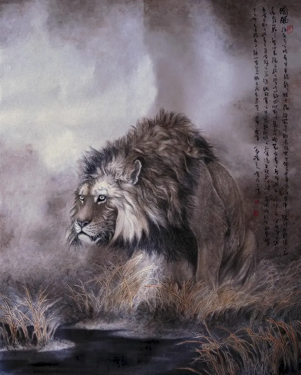曹俊·国风