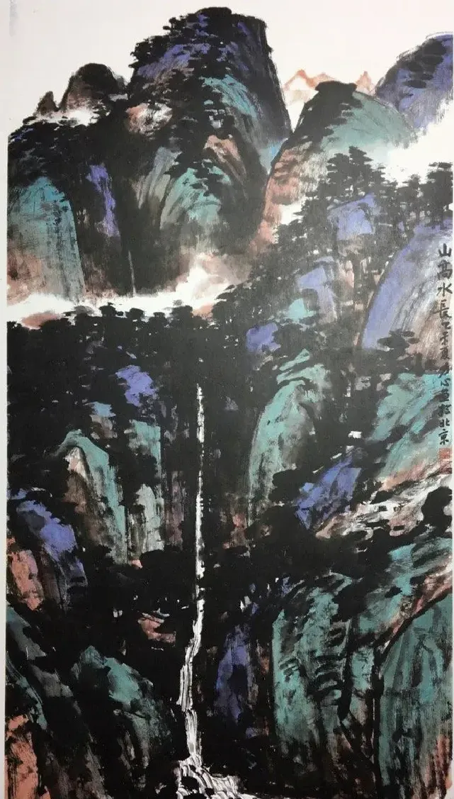 段力心·山高水长