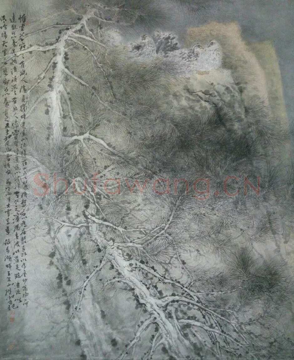 马淑雷·秋崖茏翠