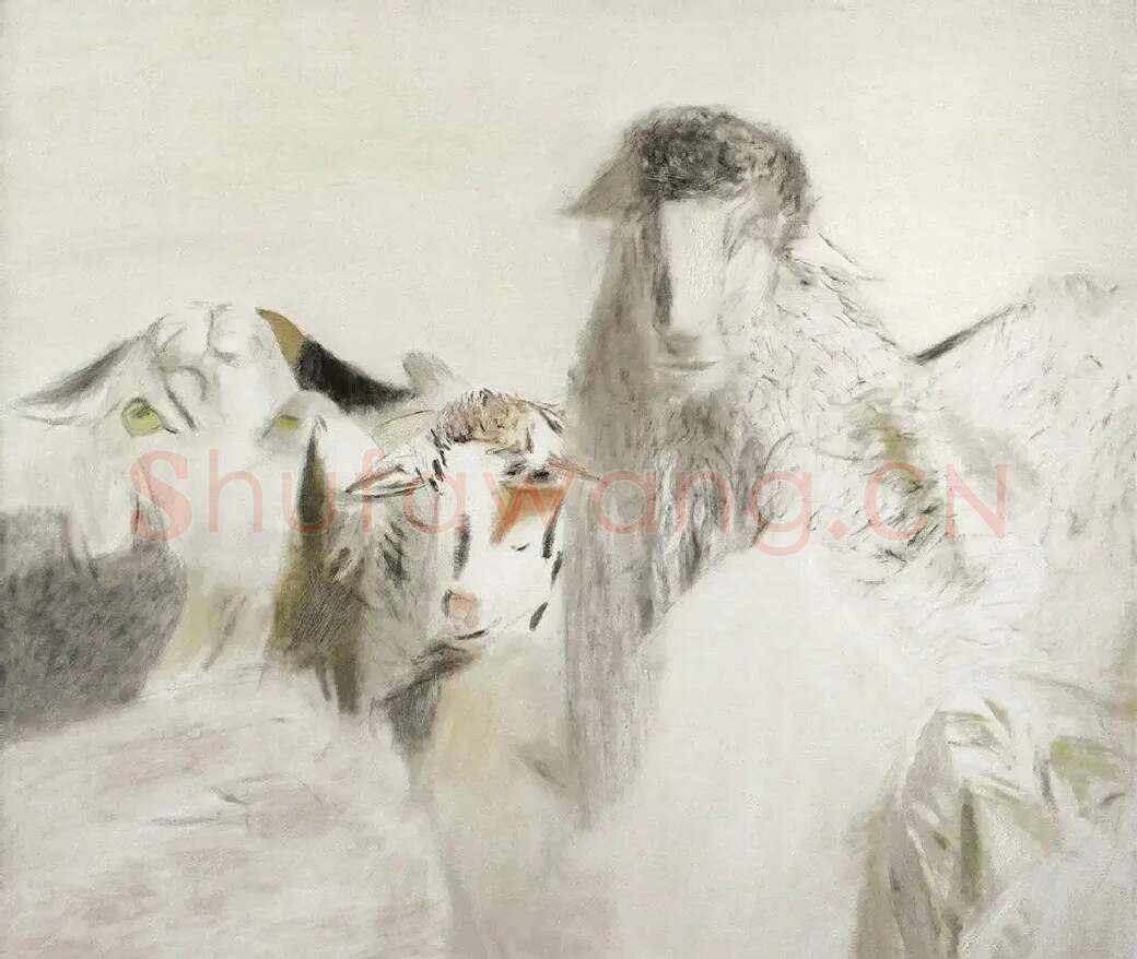 李克霞·羊 之十一