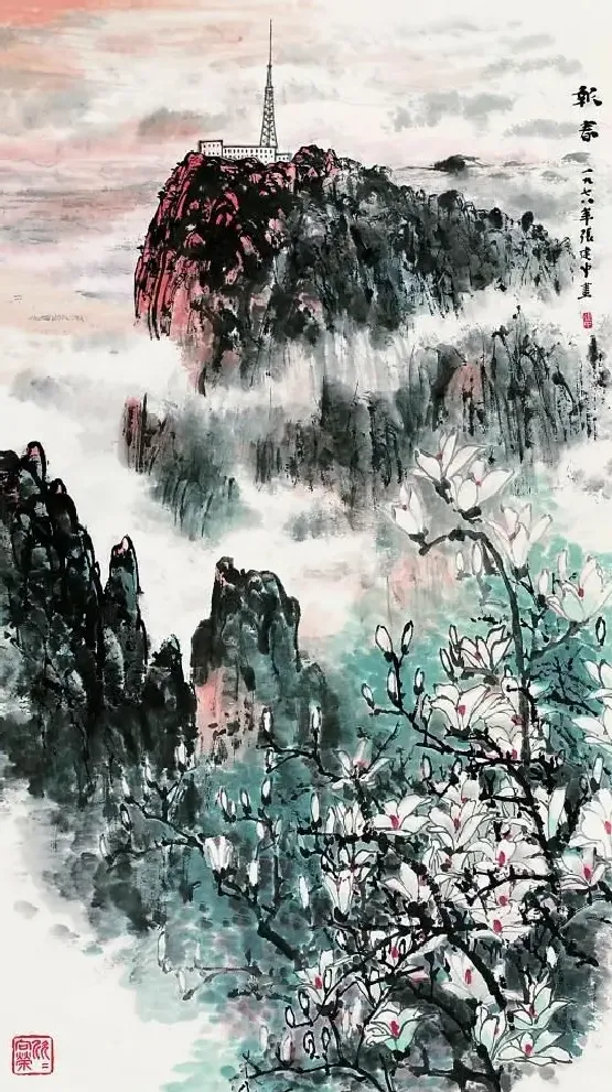 张建中·报春