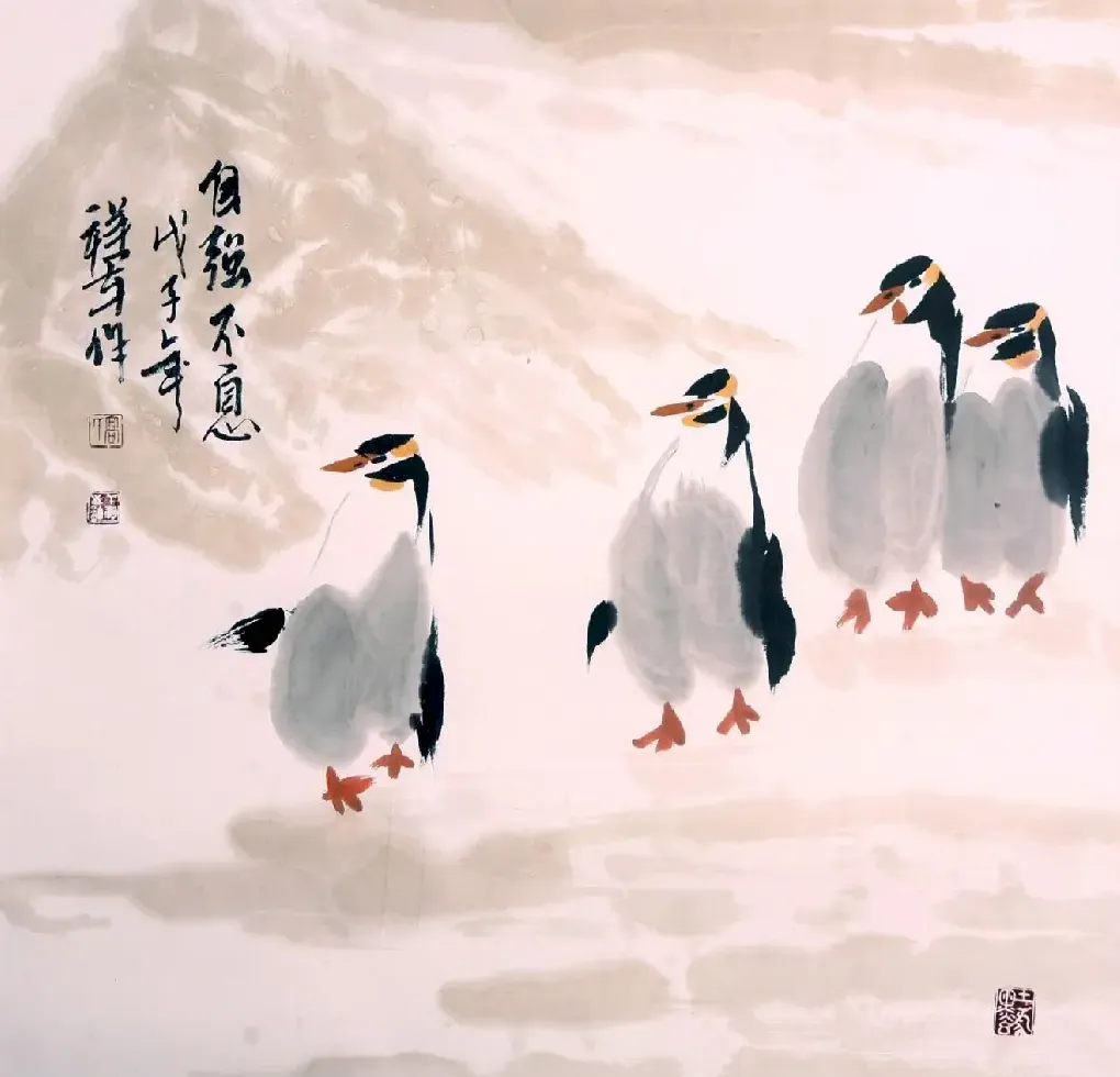 高祥军·自强不息