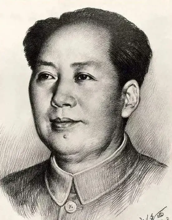 刘文西·毛泽东
