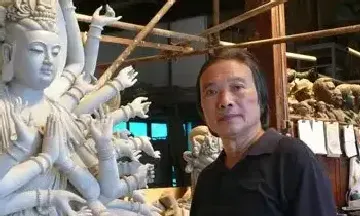 毛关福
