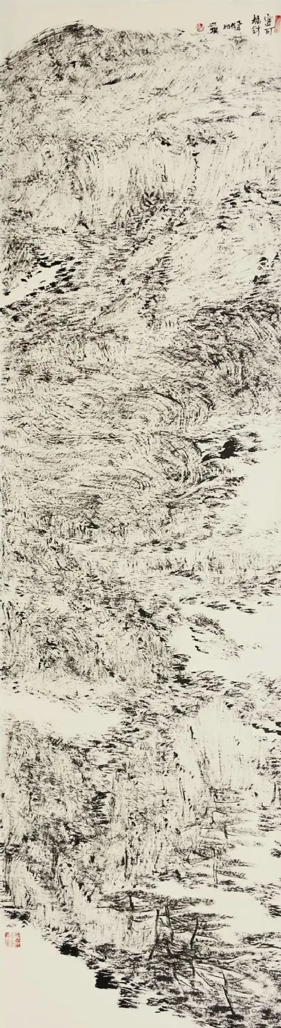 邵璞·密可插针