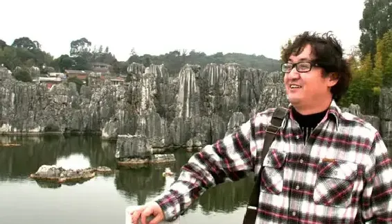 白建涛