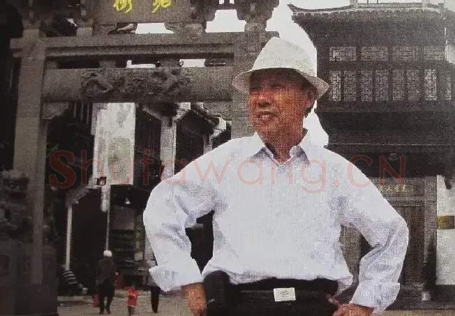 沈国瑞
