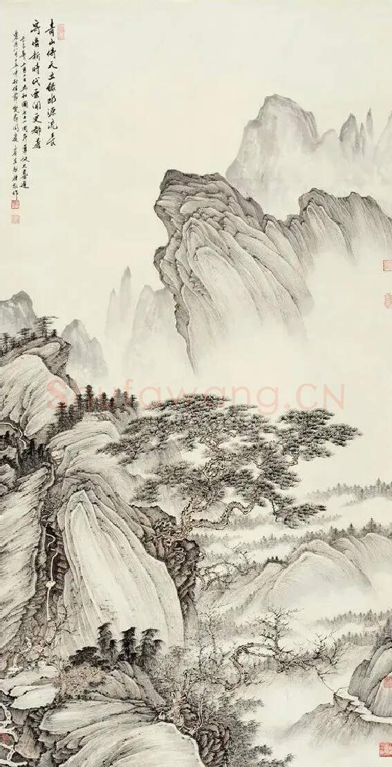 岑其·青山云开
