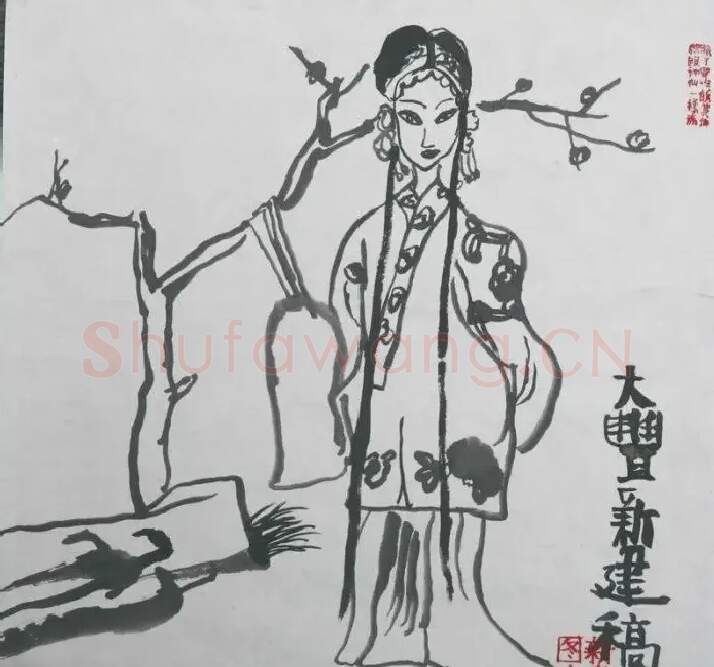 朱新建·人物