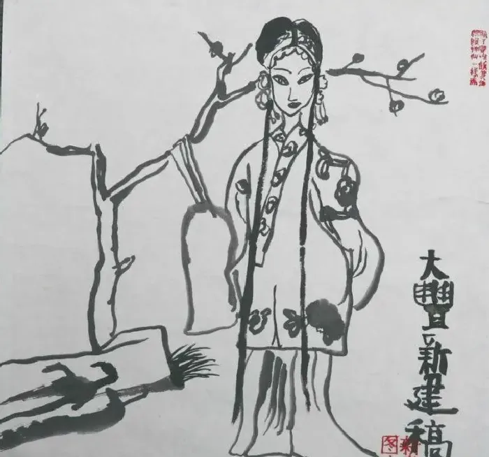 朱新建·人物