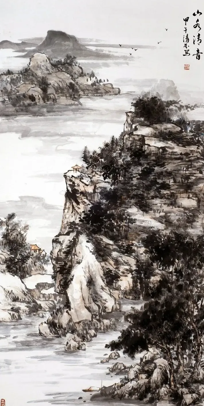 李清芬·山水清音