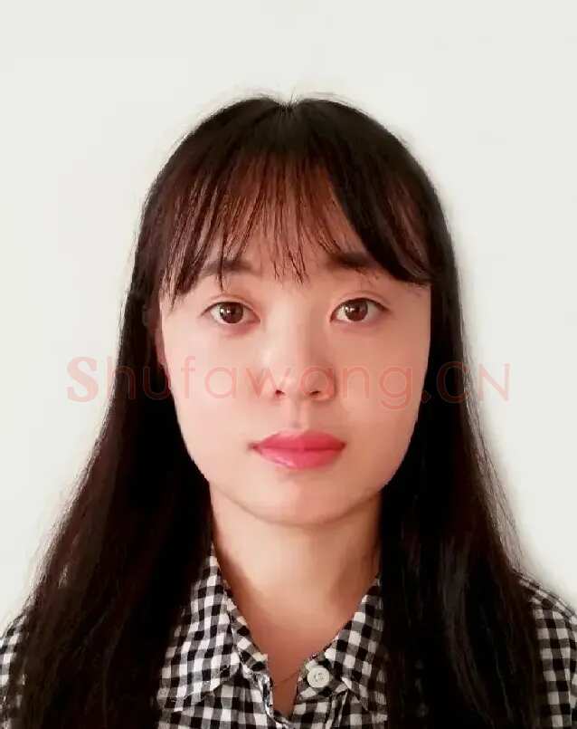 李珊