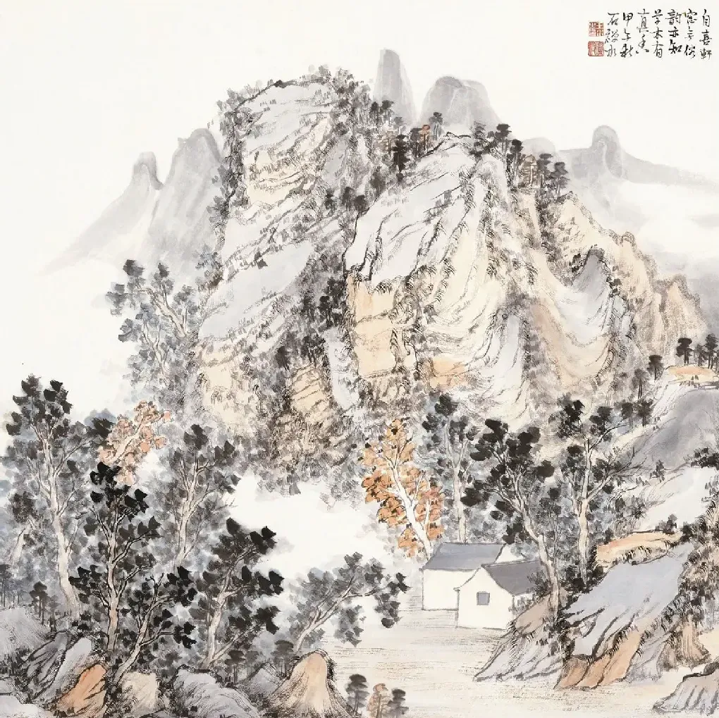 王水·山水