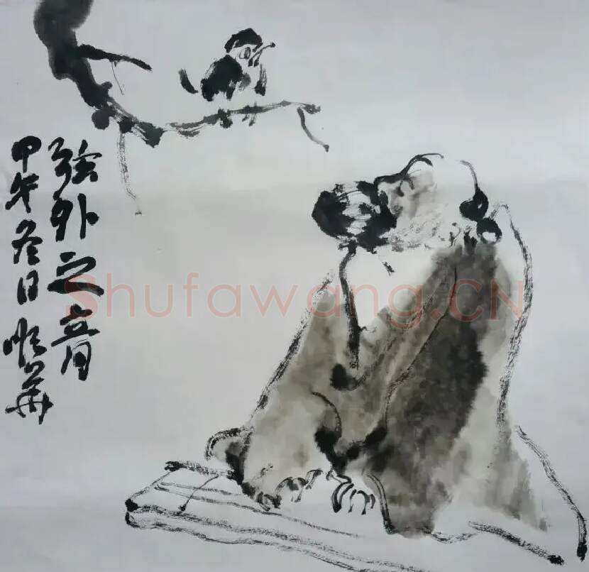 王顺华·小品