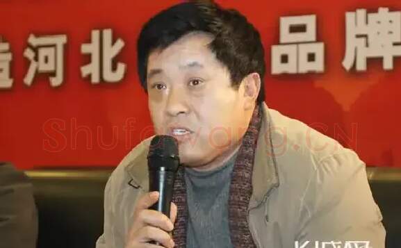 李彦鹏