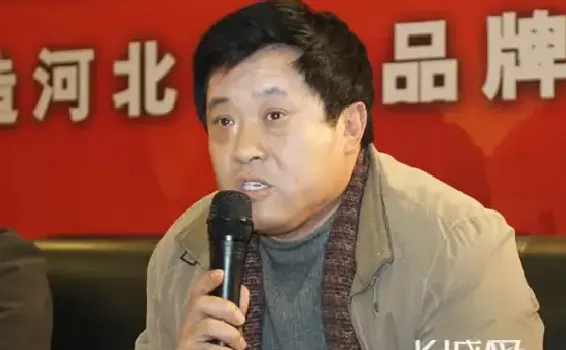 李彦鹏