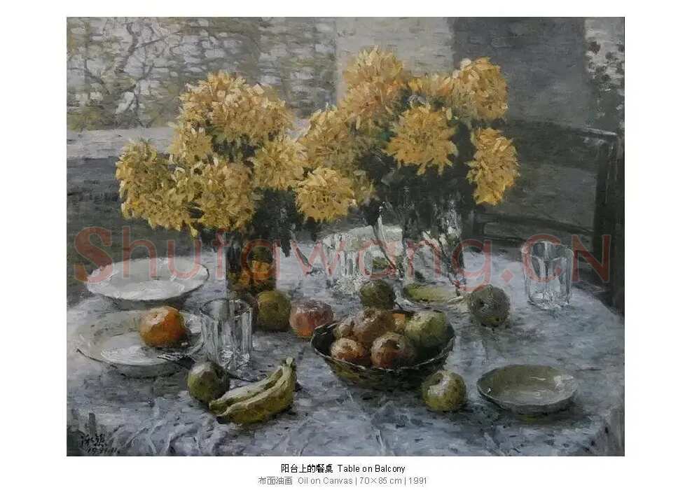 杜泳樵·阳台上的餐桌