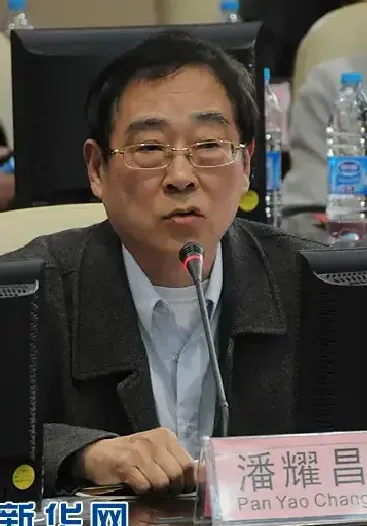潘耀昌
