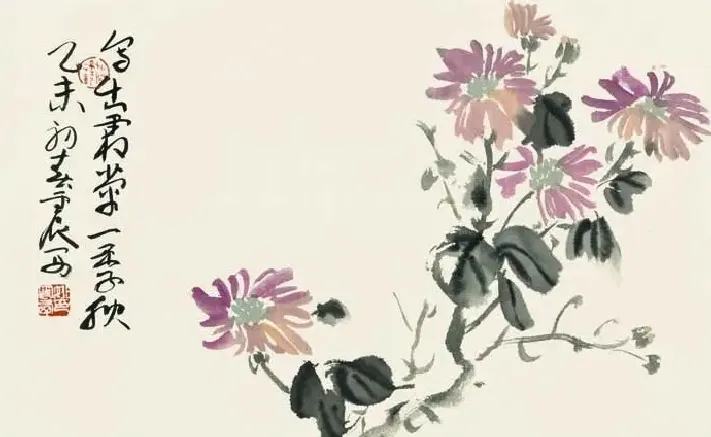 姚震西·乙未花卉