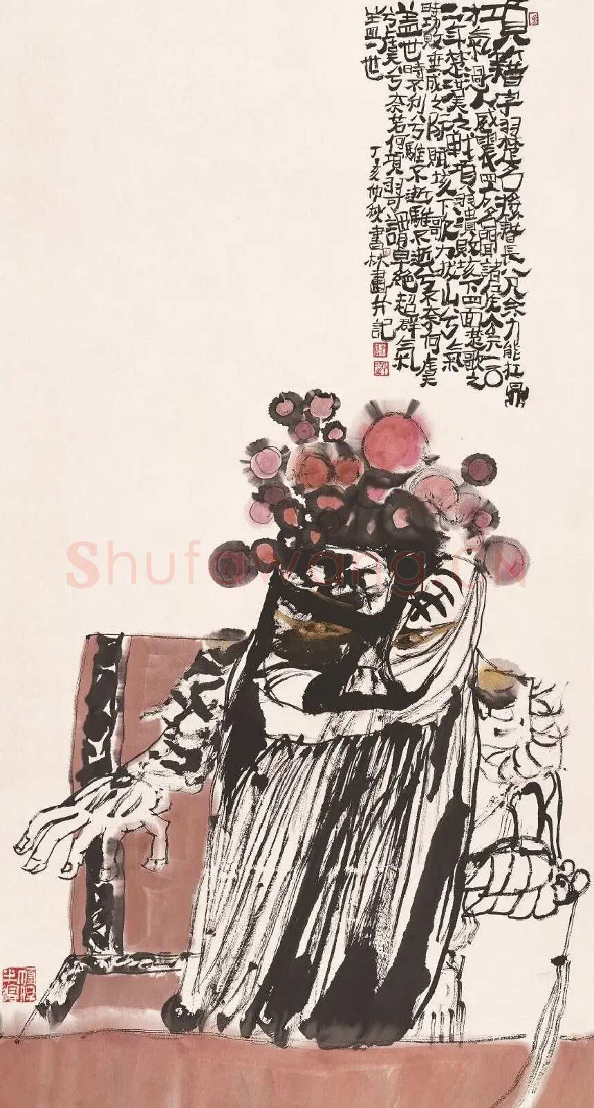 马书林·作品