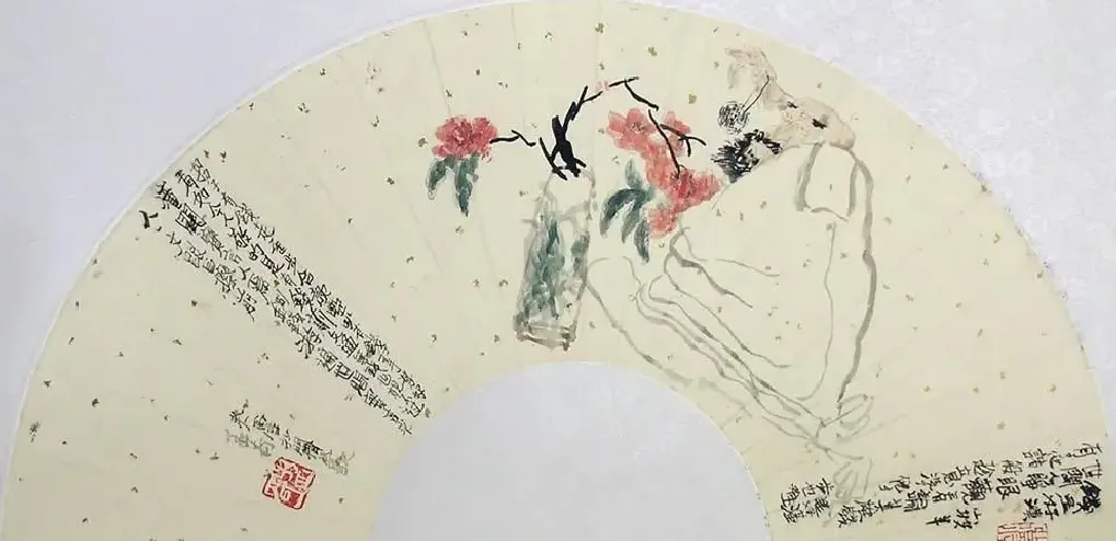 王孟奇·扇面