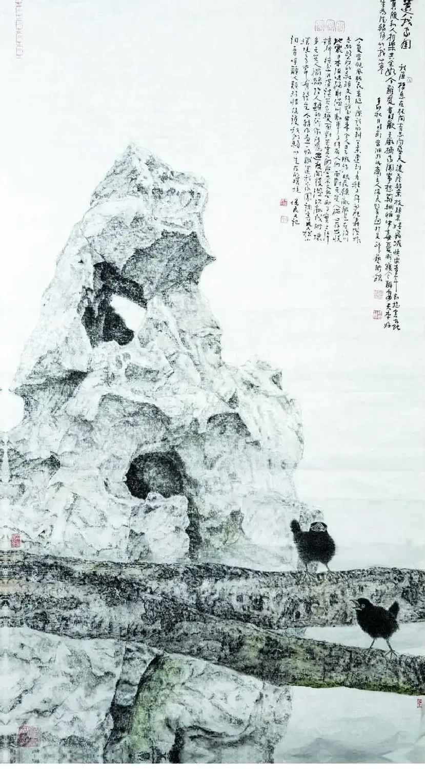 沈保良·还我家园