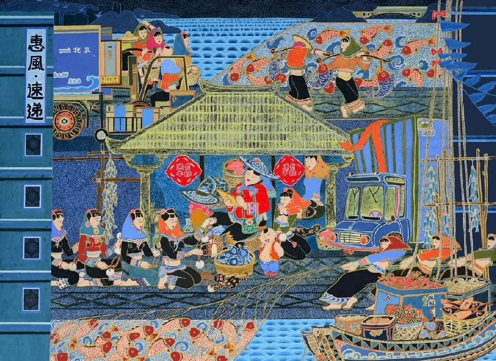 姚向东·惠风速递