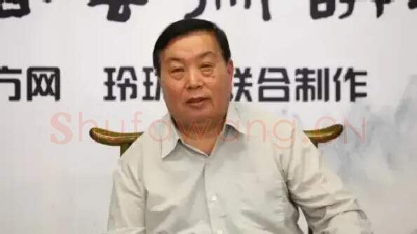 张汝为