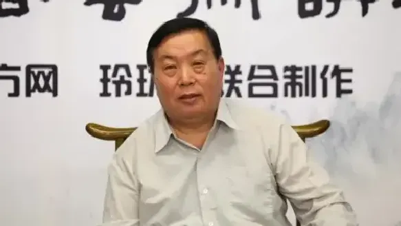 张汝为