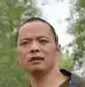 臧成贤