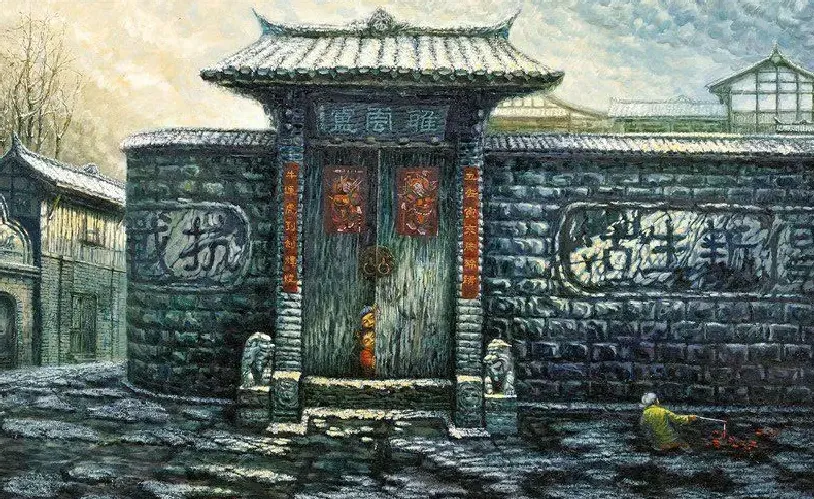 田丰·作品