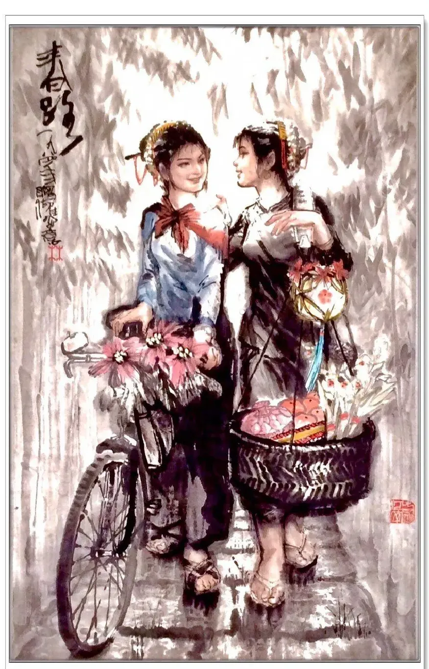 林聪权·《春路》