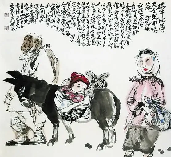 苏耕·端午比年大