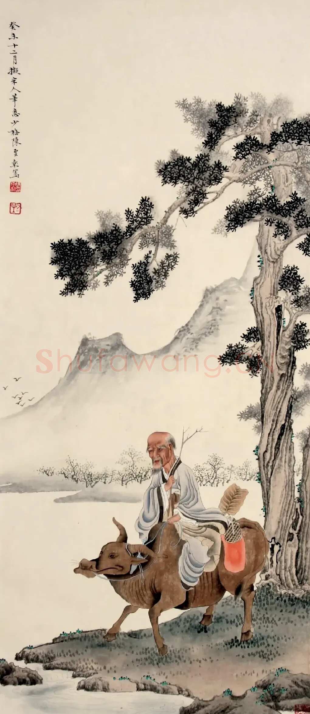 陈少梅·紫气东来