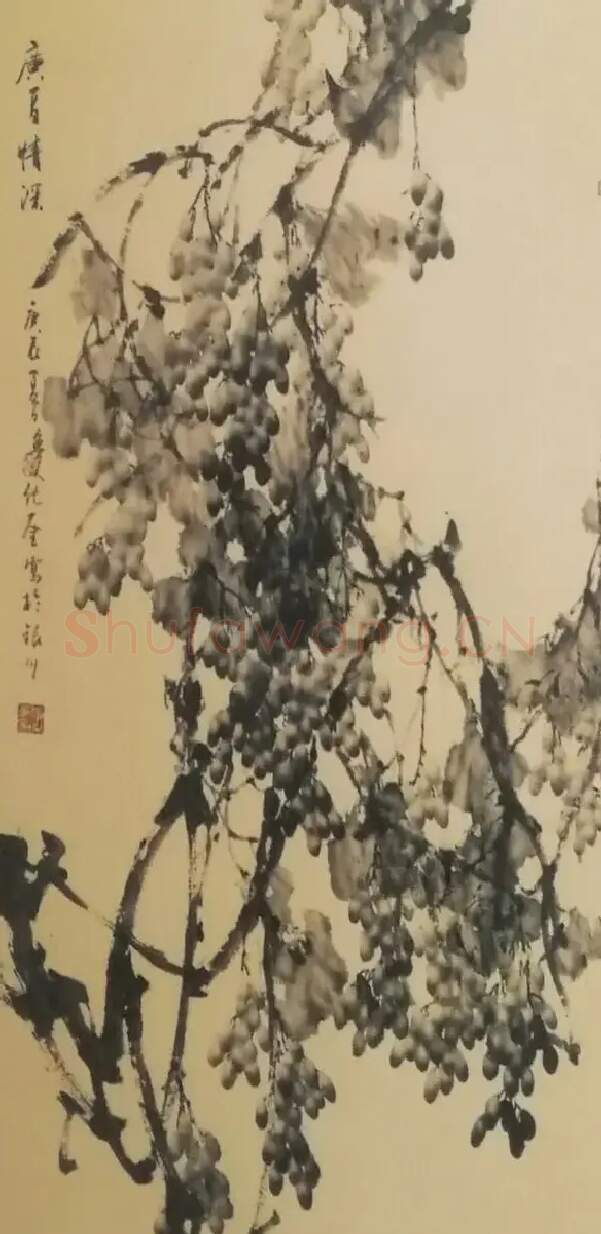 李化奎·广夏情深