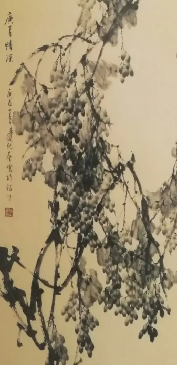 李化奎·广夏情深